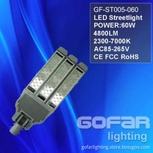 IP66 60w Solar LED Street Light with Epistar Chip(CE/RoHS/FCC)
